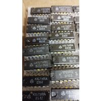 Микросхемы К157УЛ1