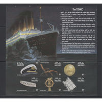 Корабли Мальдивы 1998** Титаник