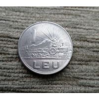 Werty71 Румыния 1 Лей 1966 Трактор