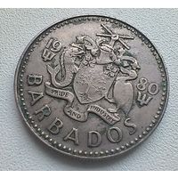 Барбадос 25 Центов 1980.  5-7-10