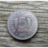 Werty71 Колумбия 5 песо 1971 6 Пан-Американские игры в Кали
