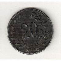 Австрия 20 геллер 1916