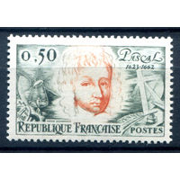 Франция - 1962г. - Блез Паскаль, математик, философ - 1 марка - полная серия, MH [Mi 1398]. #2-Fr-61-A-1