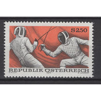 Австрия 1974** Спорт Фехтование (Mi#1491)