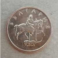Болгария 5 стотинок, 2000 г., KM# 239а,  ю