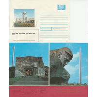 Беларусь 1992 Брест. Торговый центр (к4)