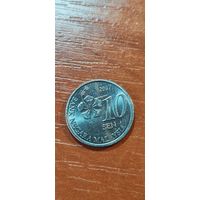 Малайзия 10 сен 2017