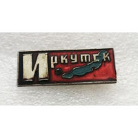 Иркутск. Города СССР #3973-CP63
