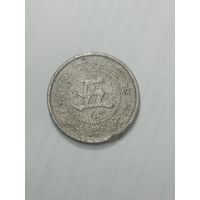 Япония 5 сен 1890 года .