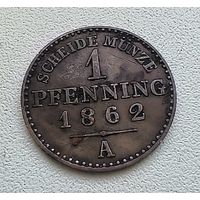 Пруссия 1 пфенниг, 1862  1-15-30