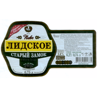 Этикетка пива Старый замок 0,75л Лидский ПЗ б/у Т764