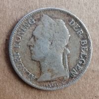 Бельгийское Конго 50 сантимов 1925 г., Надпись на  голландском - 'ALBERT KONING DER BELGEN',  KM# 23