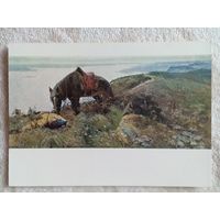 1959. Хан. Над Днепром