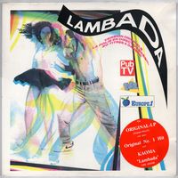 2LP Lambada
