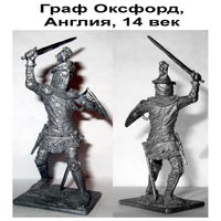 Оловянные солдатики ЦЕНА СНИЖЕНА !!!