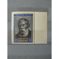 Продажа коллекции с 1 рубля! Чистые почтовые марки СССР