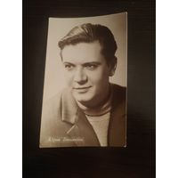 Артисты,богомолов