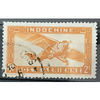 Индокитай 1942-1943г.