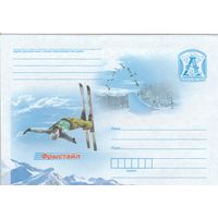 Беларусь 2011 Фристайл (к4)