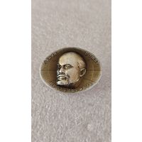 Значек знак Ленин,200 лотов с 1 рубля!!!