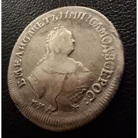 25 копеек 1752 г.  ( полуполтинник)  ммд  Елизавета.  СЕРЕБРО