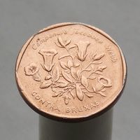 Кабо - Верде 5 эскудо 1994 Растения - Колокольчик Якова