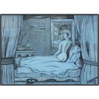 Женщина. Образ, смешанная техника, бумага 2008, Котов Олег