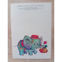 Фирсанова, двойная мини не сложена 1989