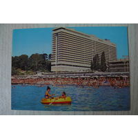 Сочи. Гостиница "Жемчужина"; чистая, Аэрофлот.