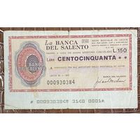 Чек номиналом 150 лир, выпущенный банком Banca del Salento 18 января 1977 год. Италия.