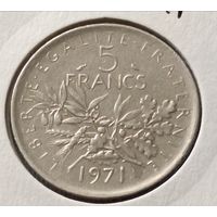 Франция. 5 франков 1971 года. (*).