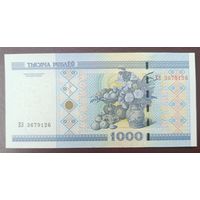 1000 рублей 2000 года, серия ЕЭ - UNC