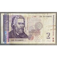 Банкнота Болгария 2 лева 1999 год. Паисий Хилендарский