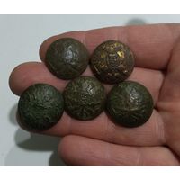 Пуговицы 5шт.