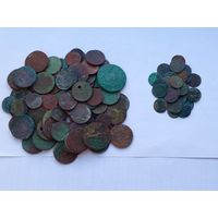 Лот медных "кружков" + баратинки , 360 г , с 1 рубля .