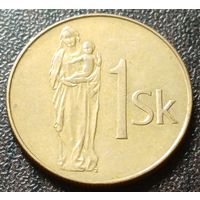 Словакия 1 крона, 1994    ( 1-2-7 )