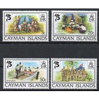 Скауты Каймановы острова 1982 год чистая серия из 4-х марок (М)
