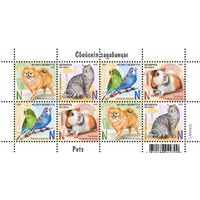 Домашние питомцы. Лист, 2025