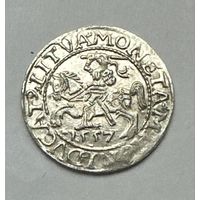 Полугрош 1557 г. Сигизмунд II Август. Штемпельный блеск.