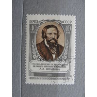 Продажа коллекции с 1 рубля! Почтовые марки СССР.