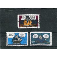 Франция. Комиксы из печатных изданий