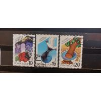 РАСПРОДАЖА. СССР 1990г. Полная серия. Гаш.