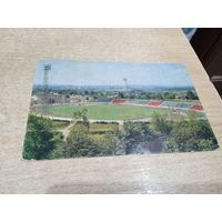 Гродно Стадион " Красное знамя" 1974г