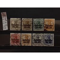 ГЕРМАНИЯ 1916г. НАДП. Гаш.