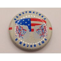 Информатика в жизни США