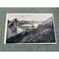 Гродна Гродно / Разбураны рускімі чыгуначны мост. 1915 год