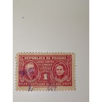 Панама  1949 "Борьба с раком". Изображение Портреты Пьера и Марии Кюри.  РЕДКОСТЬ!!!