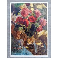 Гремитских. Розы