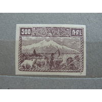 Продажа коллекции с 1 рубля! Чистые почтовые марки Армянской ССР 1921г.