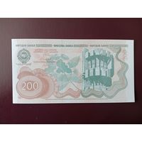 Югославия 200 динаров 1990 UNC